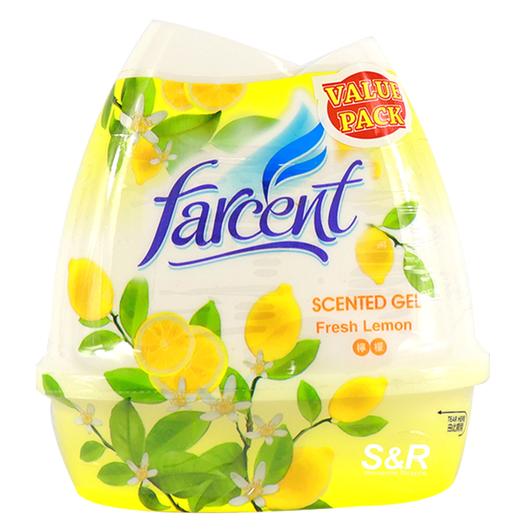 Farcent Scented Gel Fresh Lemon 2pcs